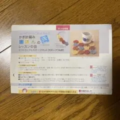 Item thumbnail for item 6f522327-8182-4b9a-a89b-0544d11c5dd0