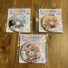 ホロライブ 不知火建設 Travel season 尾丸ポルカ 缶バッジ Amazon.co.jp: ホロラ 尾丸ポルカ ポルカ 缶バッジ しらけん