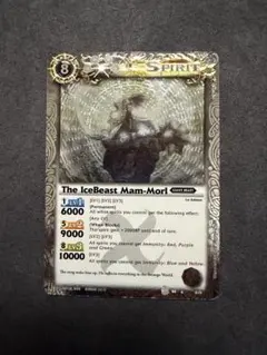 バトスピ　海外　英語版 1から5弾 + PX フルコンプセット　Xレア 2025年最新】英語版 バトルスピリッツの人気アイテム - メルカリ