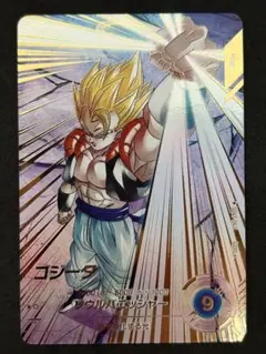 ドラゴンボールフュージョンワールド ゴジータシークレットパラレル
