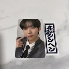 オシンヘン　トレカ　千社札シール　セット売り