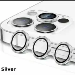 iPhone14プロ カメラ保護フイルム カメラリング シルバー 3個セット