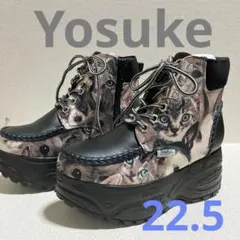 【新品未使用】⭐︎Yosukeアニマル柄プリント⭐︎ハイカット 厚底スニーカー