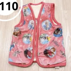 アナと雪の女王 フリース スリーパー アナ雪 ディズニー パジャマ