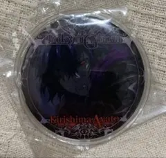 東京喰種 霧嶋絢都 缶バッジ - メルカリ