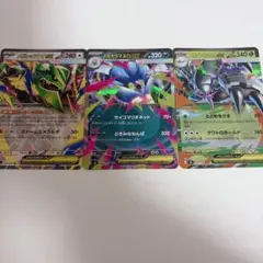 ポケモンカード MEGA 拡張パック 「ストームエメラルダ」 EX まとめ売り