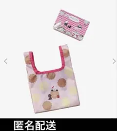 ビスキュイ エコバッグ付き〈Maman et Fille × familiar〉 - メルカリ