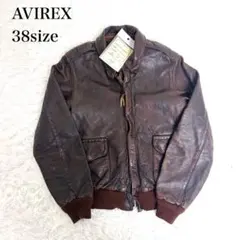 【馬革】アヴィレックス A-2 フライト レザー ジャケット