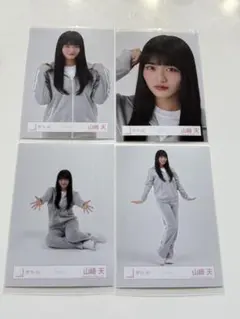 Item thumbnail for item 02a7e6bc-6fe5-4097-8aef-1f0baff4b9bd