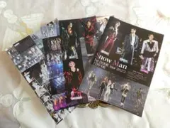メルカリ便♡Snow Man♡Live Report③♡月刊TVfan