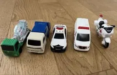 ハッピーセット　トミカ　パトカー・救急車・ゴミ収集車他　5台