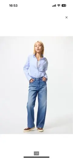 UNIQLO ユニクロ ワイドストレートジーンズ 23