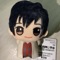 サカモトデイズ　ちびぐるみ　vol.1 南雲与市