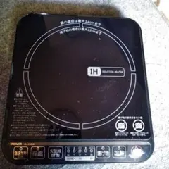 YAMAZEN 卓上IH調理器 KIH-L14D(BK) 本体 - メルカリ