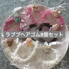 Item thumbnail for item 382a0a21-4dd9-4268-917f-6ba5c9af9e0d