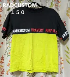 RADCUSTOM 半袖Tシャツ １５０　黒/黄　キッズ服のサムネイル