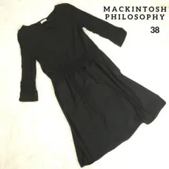 寄付 対象　マッキントッシュ　ドッキング ワンピース　ニット　ネイビー　38