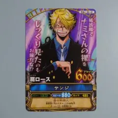 ワンピースカードゲーム 黒足のサンジ SR ミラバト - メルカリ