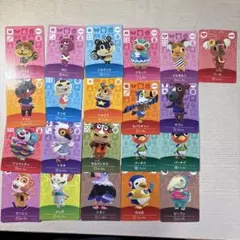 amiiboカード どうぶつの森 まとめ売り 21枚