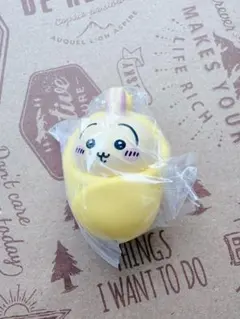 ちいかわ おくるみマスコットチャーム