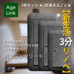 Item thumbnail for item 38a16531-1cd1-49b1-9928-c4a05449aea9