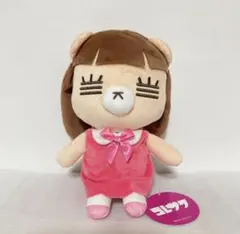 2026年最新】コレサワぬいぐるみの人気アイテム - メルカリ