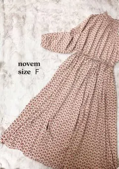 novem 花柄 ロングワンピース レッド系 size F