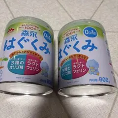 森永乳業 E赤ちゃん お得セット 3缶➕2箱 - メルカリ