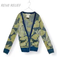 REMIRELIEF レミレリーフ ジャガード インディゴコットンカーディガンのサムネイル