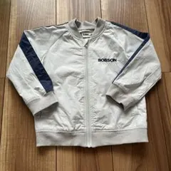 BORSON ジップアップジャケット 95cm