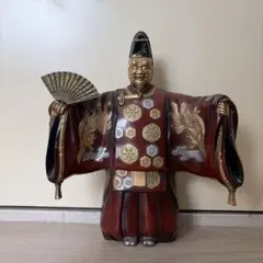 能楽 翁 置物 縁起物 伝統工芸