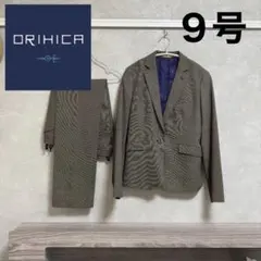 ORIHICA レディース パンツスーツ 9号のサムネイル