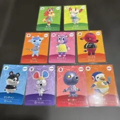 あつ森amiiboカード 第5弾 （9枚セット）