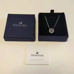 Item thumbnail for item b3507a6d-a961-4d97-9851-dcdafb1004b7