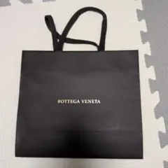 ボッテガヴェネタ　BOTTEGA VENETA ショッパー　ショップ袋