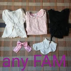 any FAM 120女の子 卒園式 入学式 フォーマル4点セット＋おまけ