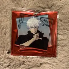 呪術廻戦 呪術廻戦展 渋谷事変 アクリルキーホルダー アクキー 五条悟