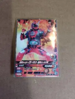 ウルトラマンカードゲーム ウルトラマンタイガ WINNER プロモ