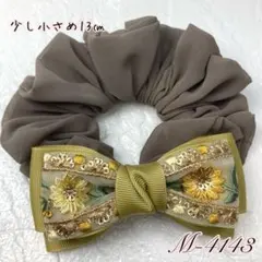 茶々様 リクエスト 2点 まとめ商品