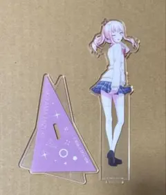 プロセカ 暁山瑞希 アクリルスタンド Vol.2 アクスタ