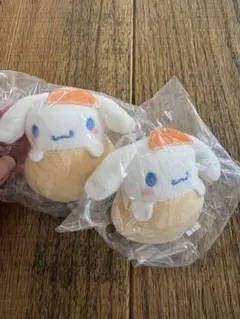 シナモロール 2個セット ストラップ付き