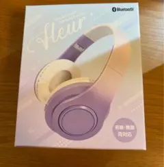 【新品未開封】Heur Bluetooth ヘッドフォン