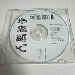 人間椅子 萬燈籠の特典CD オー！ デカダンス