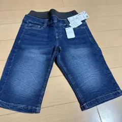 専用です。
