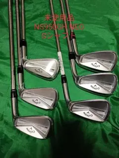 2026年最新】キャロウェイ xフォージド 2024の人気アイテム - メルカリ