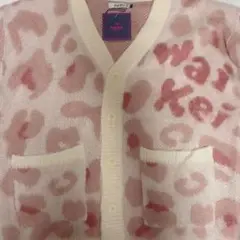 Item thumbnail for item e900ef8e-2906-493c-8e02-350455789e6a