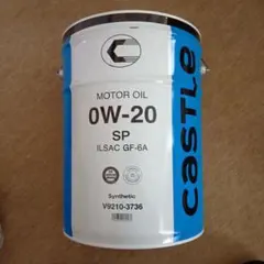 ENEOS X PRIME 0W-20 エンジンオイル 20L ペール缶 - メルカリ