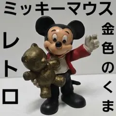 2025年最新】昭和 ミッキーマウス ぬいぐるみの人気アイテム - メルカリ
