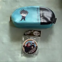 Item thumbnail for item bca80265-b4d8-40ac-a88a-60484cd6c4ec