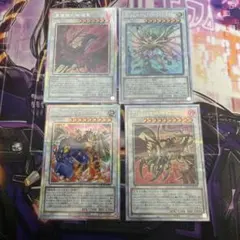 ア*リ様 遊戯王 レリーフ コレクターズ エクシク 25th まとめ売り
